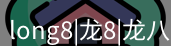 头号玩家官网